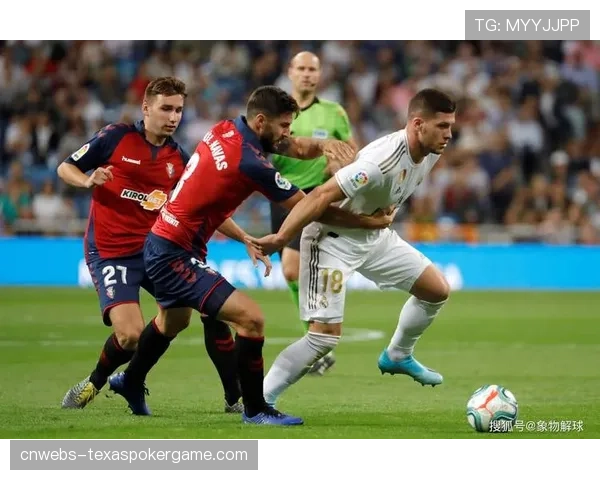 即时战报:奥萨苏纳前锋阿维拉伤退,成为本赛季西甲第50例肌肉伤病 即时战报:奥萨苏纳前锋阿维拉伤退,成为本赛季西甲第50例肌肉伤病