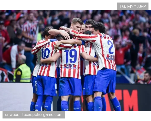 塞维利亚2-1战胜马德里竞技，保级路上关键三分