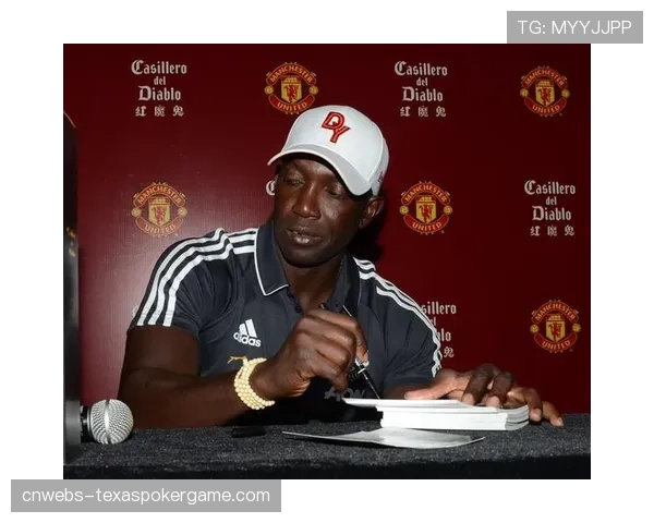 英超传奇球星线上见面会门票售罄，数字藏品与多端直播权益捆绑销售一空